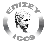 ICCS Logo New